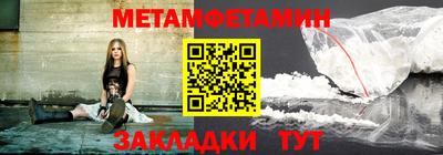 СК Берёзовский