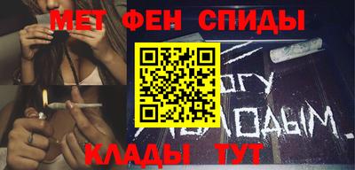 кокаин VHQ Беслан