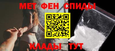 прущая мука Бийск