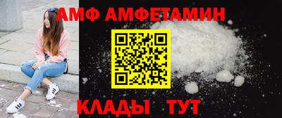 марихуана Бийск