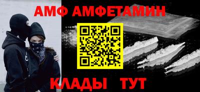 СК Берёзовский