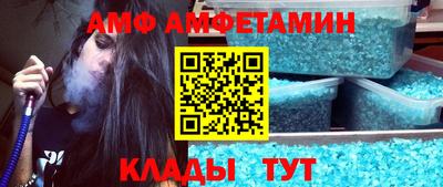 СК Берёзовский