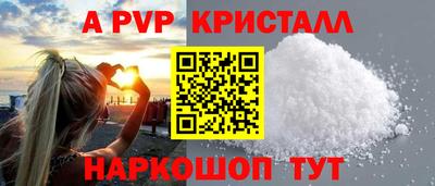 СК Берёзовский