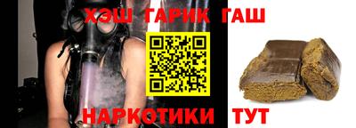 прущие грибы Берёзовский