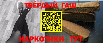 прущие грибы Берёзовский