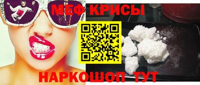 прущие грибы Берёзовский