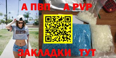 СК Берёзовский