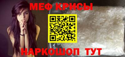 прущие грибы Берёзовский